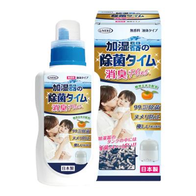 UYEKI 加湿器の除菌タイム 液体タイプ 消臭Plus