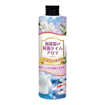 UYEKI 加湿器の除菌タイムアロマ ムスクの香り