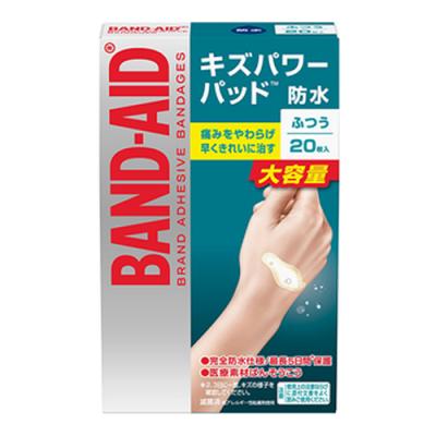 BAND-AID(バンドエイド) キズパワーパッド 