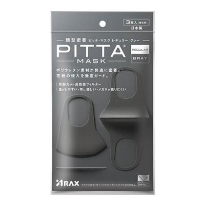 PITTA MASK REGULAR ピッタ・マスク レギュラー グレーJ