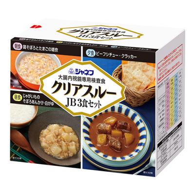 ジャネフ 大腸内視鏡専用検査食 クリアスルーJB