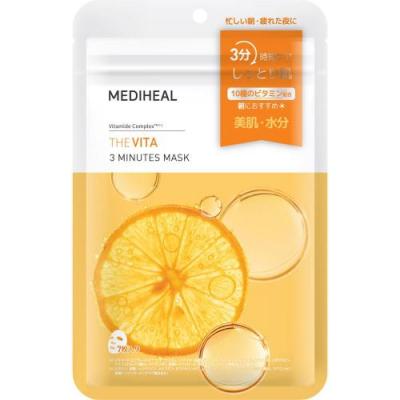 MEDIHEAL メディヒール THE ビタ 3ミニッツマスク
