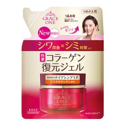 グレイス ワン 薬用リンクル リペアジェル