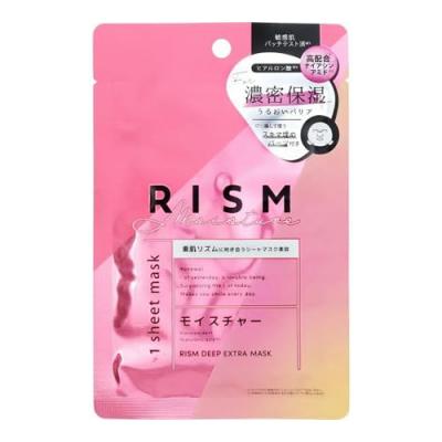 RISM ディープエクストラマスクモイスチャー リズムMマスク