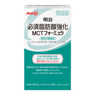 明治 必須脂肪酸強化 MCTフォーミュラ スティック