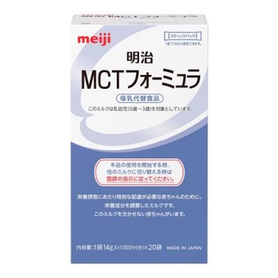 明治 MCTフォーミュラ スティックの通販｜通販できるみんなのお薬