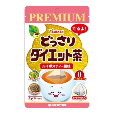 山本漢方 PREMIUM どっさりダイエット茶