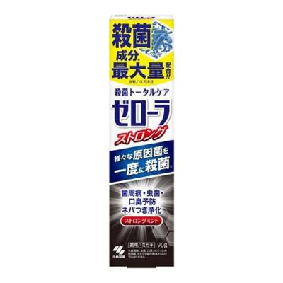 小林製薬 ゼローラ ストロングミント