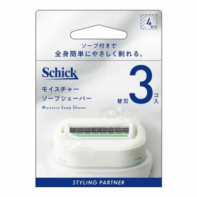 シック モイスチャーソープシェーバー 替刃