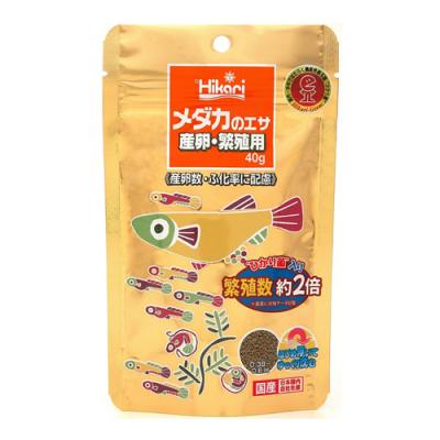 キョーリン Hikari(ヒカリ) メダカのエサ 産卵繁殖用