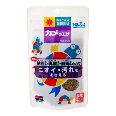 キョーリン 飼育教材用飼料 教材カメのエサ 小粒