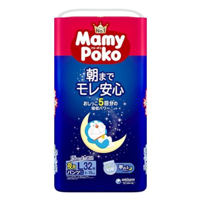 マミーポコ 夜用パンツ ドラえもん Lサイズ 9～15kg