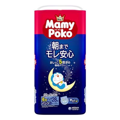 マミーポコ 夜用パンツ ドラえもん ビッグサイズ 12～22kg
