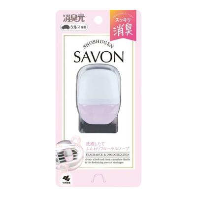 消臭元クルマ専用クリップSAVON(サボン) ふんわりフローラルソープ