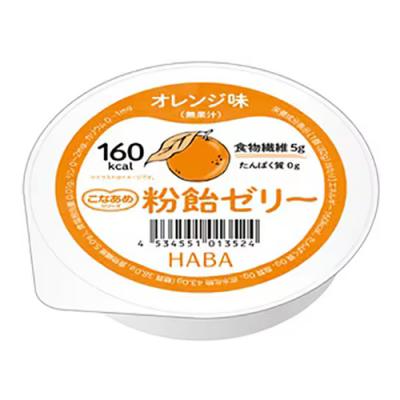 HABA こなあめ 粉飴ゼリー オレンジ味