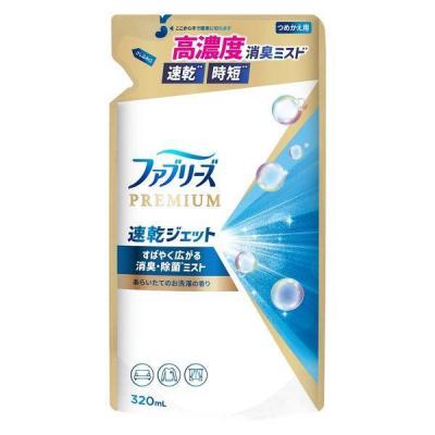 ファブリーズPREMIUM 速乾ジェット あらいたてのお洗濯の香り