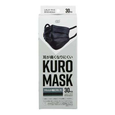 富士 耳が痛くなりにくい KURO MASKU