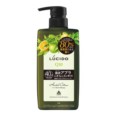 LUCIDO(ルシード) 薬用スカルプデオシャンプー ハーバルシトラス