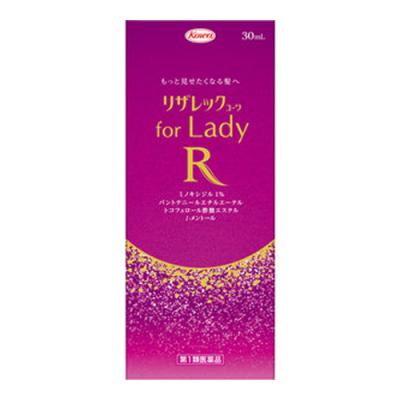 リザレックコーワ for Lady