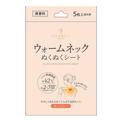 日翔 ウォームネック ぬくぬくシート 無香料