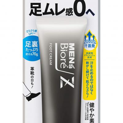 メンズビオレZさらさらフットクリーム石けんの香り