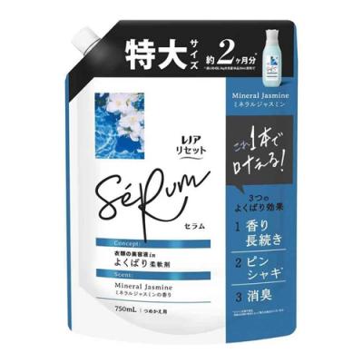 レノアリセットセラム 柔軟剤 ミネラルジャスミンの香り