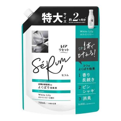 レノアリセットセラム 柔軟剤 ホワイトリリーの香り