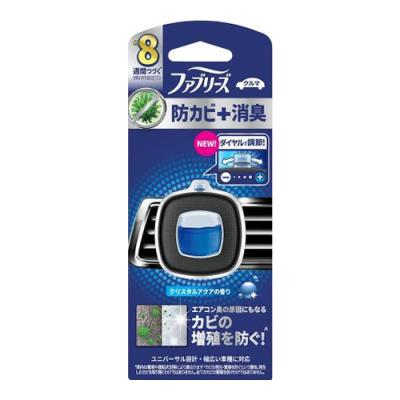 ファブリーズ クルマ イージークリップ 防カビ+消臭 クリスタルアクアの香り