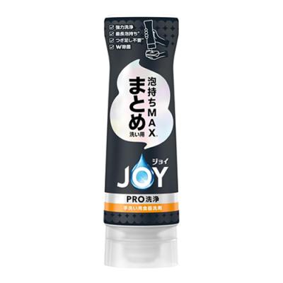 JOY(ジョイ) PRO(プロ)洗浄 まとめ洗い用