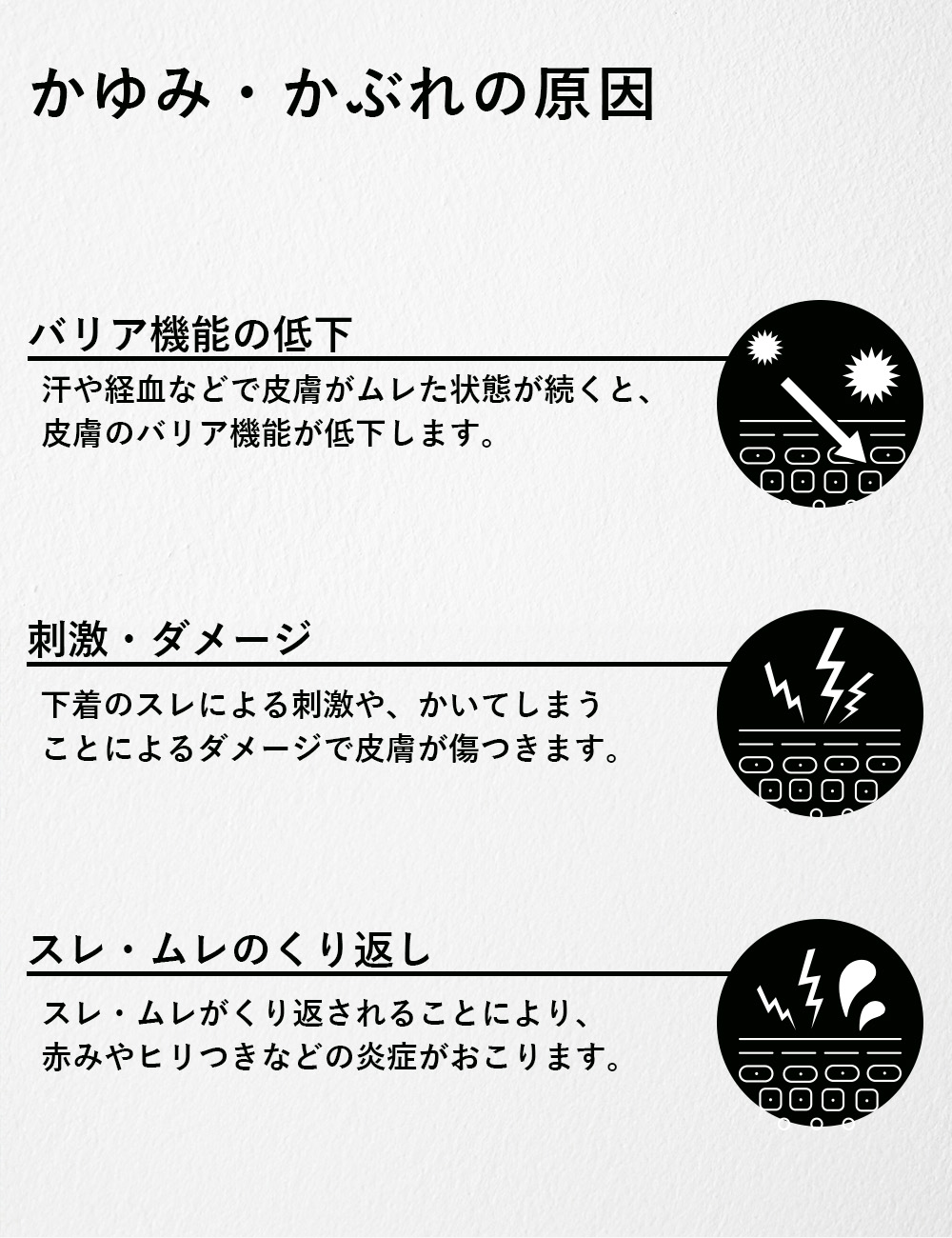 neu tokyo バムロンM