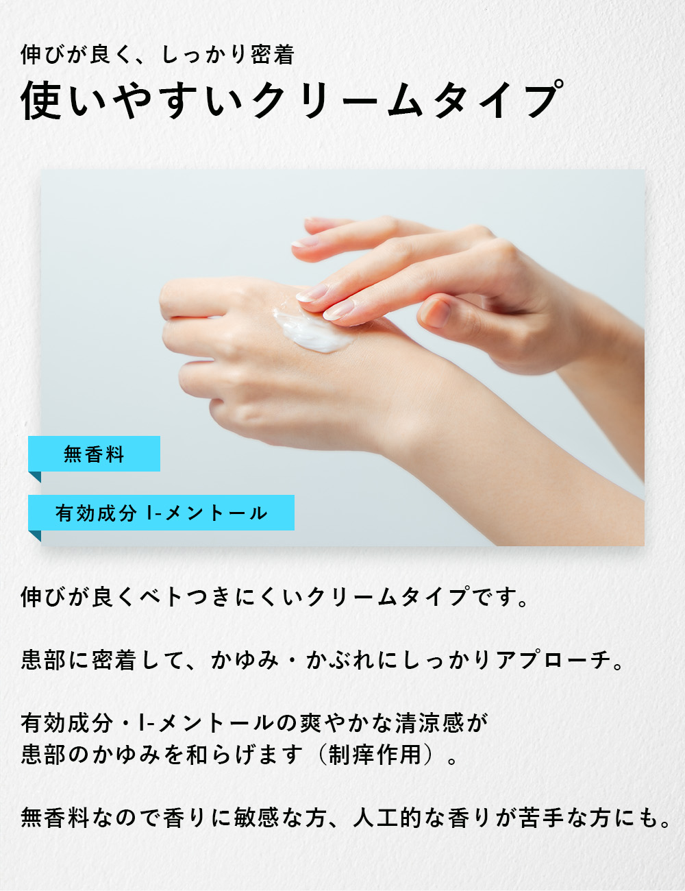 neu tokyo バムロンM