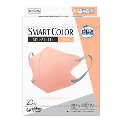 超快適マスクSMART COLOR MyPalette (マイパレット)ふつう