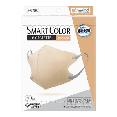 超快適マスクSMART COLOR MyPalette (マイパレット)ふつう