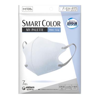 超快適マスクSMART COLOR MyPalette (マイパレット)ふつう