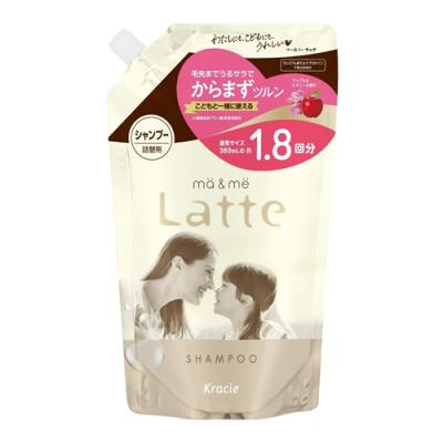 マー&ミー Latte シャンプー