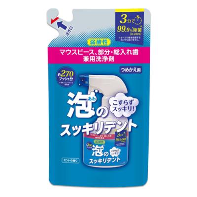 泡のスッキリデント マウスピース部分・総入れ歯兼用洗浄剤