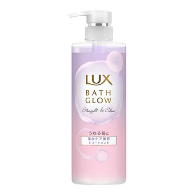 ラックス(LUX) バスグロウ ストレート&シャイン トリートメント