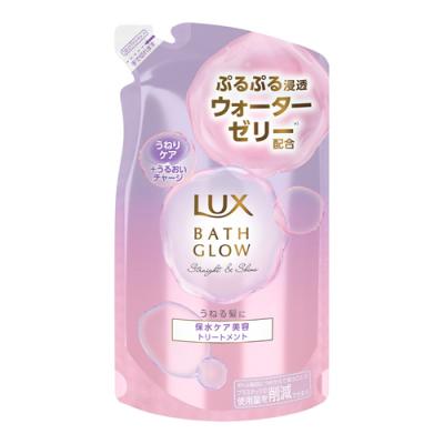 ラックス(LUX) バスグロウ ストレート&シャイン トリートメント