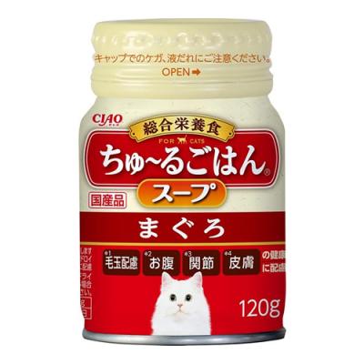 いなば 猫用総合栄養食 CIAOちゅ〜る(チャオちゅーる)ごはんスープ まぐろ