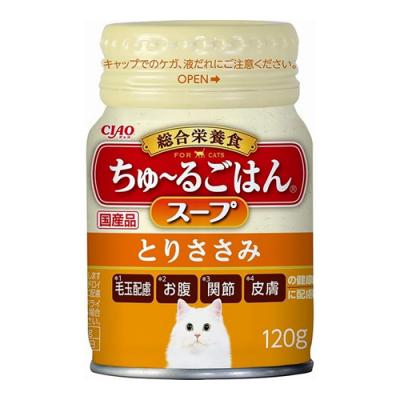 いなば 猫用総合栄養食 CIAOちゅ〜る(チャオちゅーる)ごはんスープ とりささみ