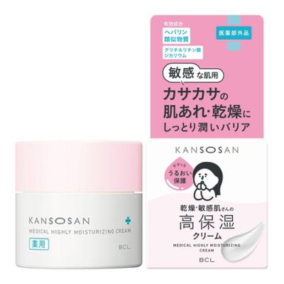 KANSOSAN 乾燥さん 薬用高保湿クリーム