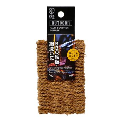 タオルウォーマー K (前開き）Sサイズ 7.5L ブラウン/ブラック その他 一覧｜通販できるみんなのお薬