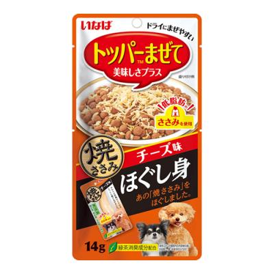 いなば 犬用 焼ささみほぐし身 チーズ味