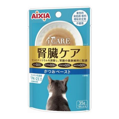 i CARE(アイケア) 腎臓ケア かつおペースト