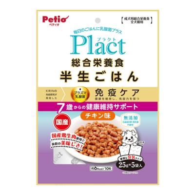Plact プラクト 総合栄養食 半生ごはん シニア犬用 7歳からの健康サポート