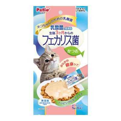 ネコちゃんの乳酸菌のちから 生後3ヶ月からのフェカリス菌 かつお