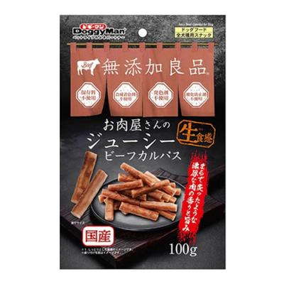 ドギーマン 犬用おやつ 無添加良品 お肉屋さんのジューシービーフカルパス