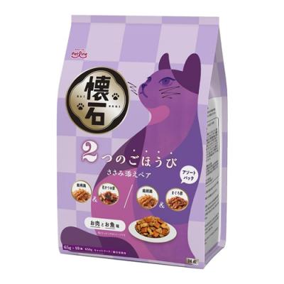 懐石 2つのごほうび ささみ添えペア
