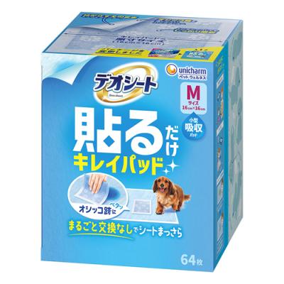 デオシート 貼るだけキレイパッド 犬用 Mサイズ 16×16cm