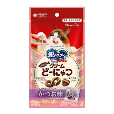 銀のスプーン 猫用 お魚味クリームどーにゃつ かつお味